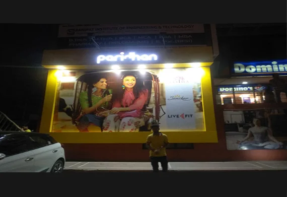Signages project 7 by Navya India