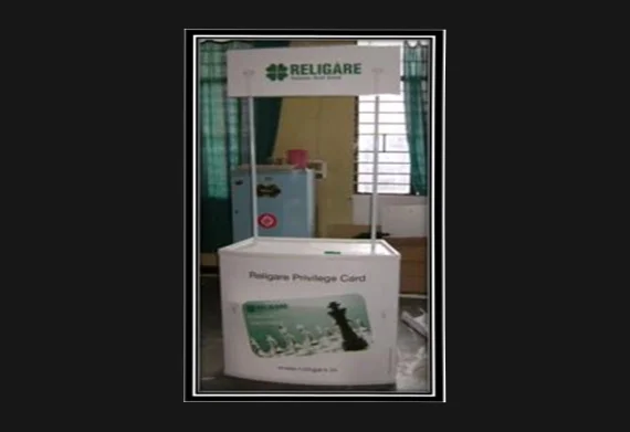 Promotional Material project 4 by Navya India