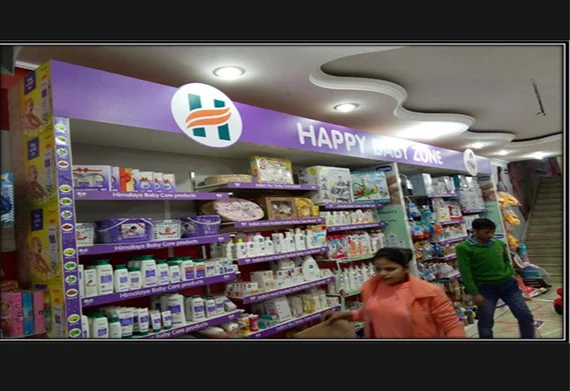 Display Stand project 5 by Navya India