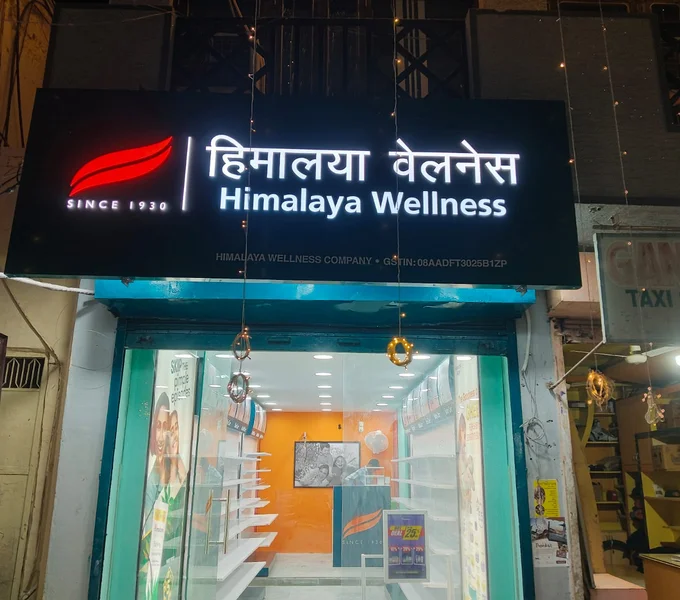 Himalaya Wellness store signage fabricated by Navya India