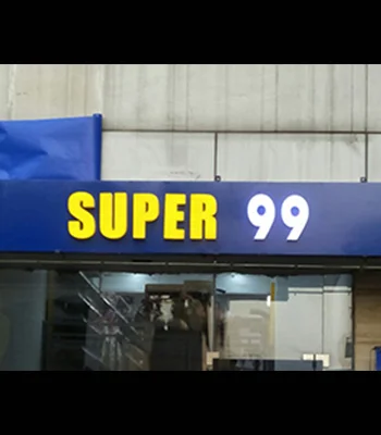 Outdoor advertising hoarding by Navya India